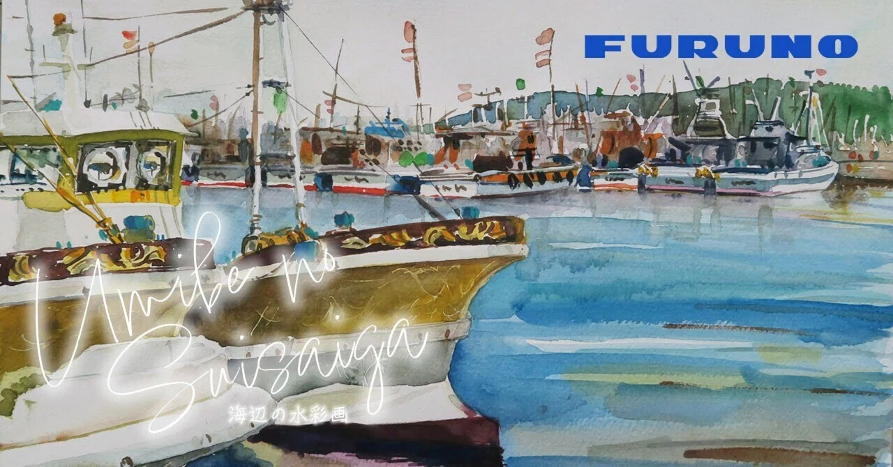 送料無料　原画「朝もやの海辺」 海辺の水彩画 - 2026-06｜海の音 - umi no oto - by FURUNO｜note