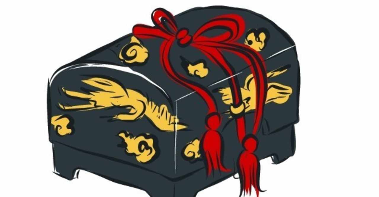 寿命を最も早く削る魔物 アドベントエッセイ 180 365 省あんり Note