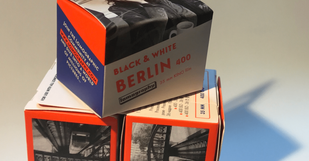 フィルム・マニアックス｜亀井義昭