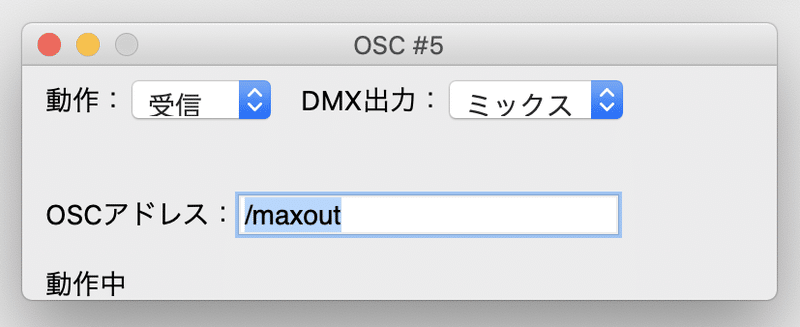 スクリーンショット 2020-06-22 0.48.48