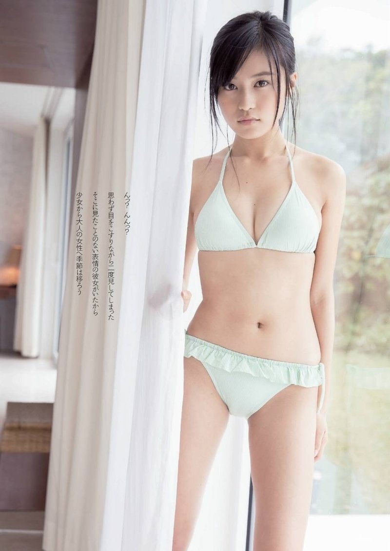 小島瑠璃子 オカズnote Note 小島瑠璃子 オカズnote Note