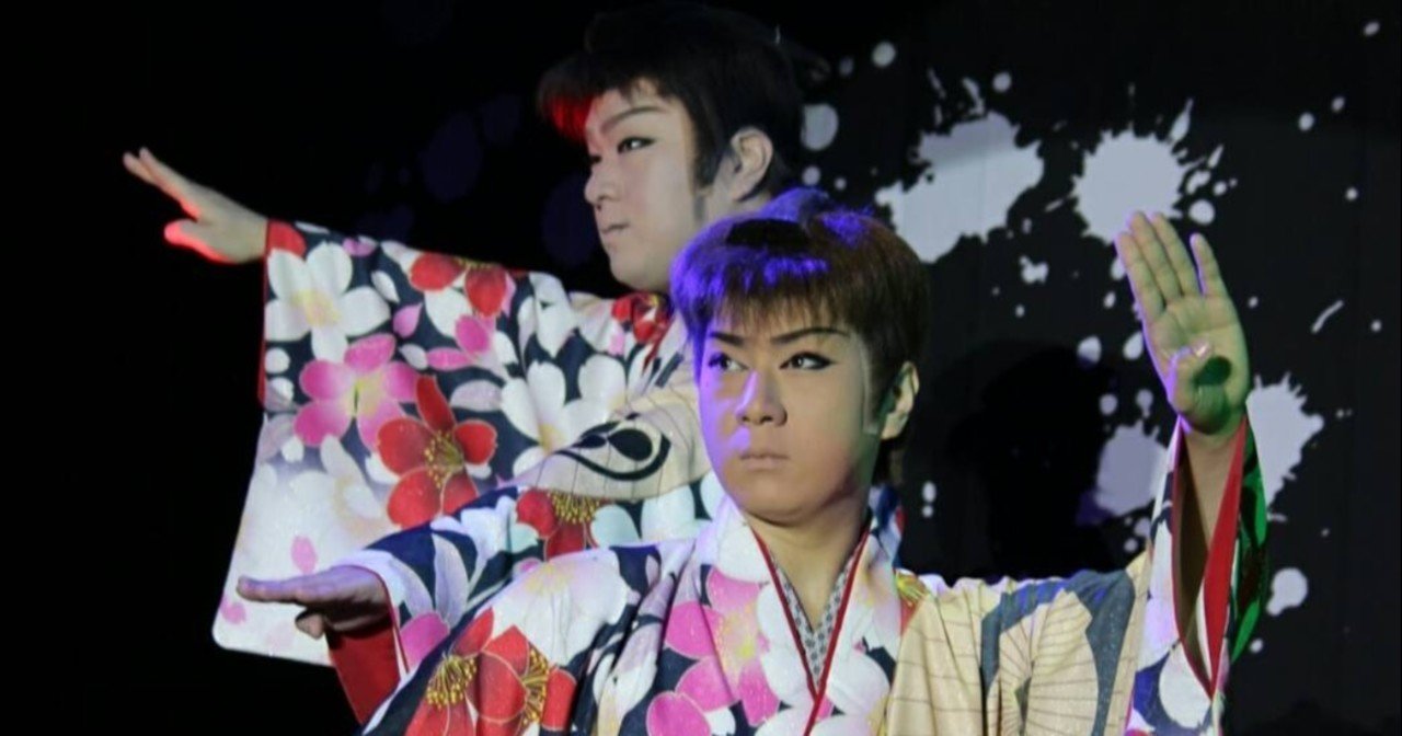 新開地劇場 花の三兄弟 ゼロ おまいりする人 Note 新開地劇場 花の三兄弟 ゼロ おまいりする人 Note