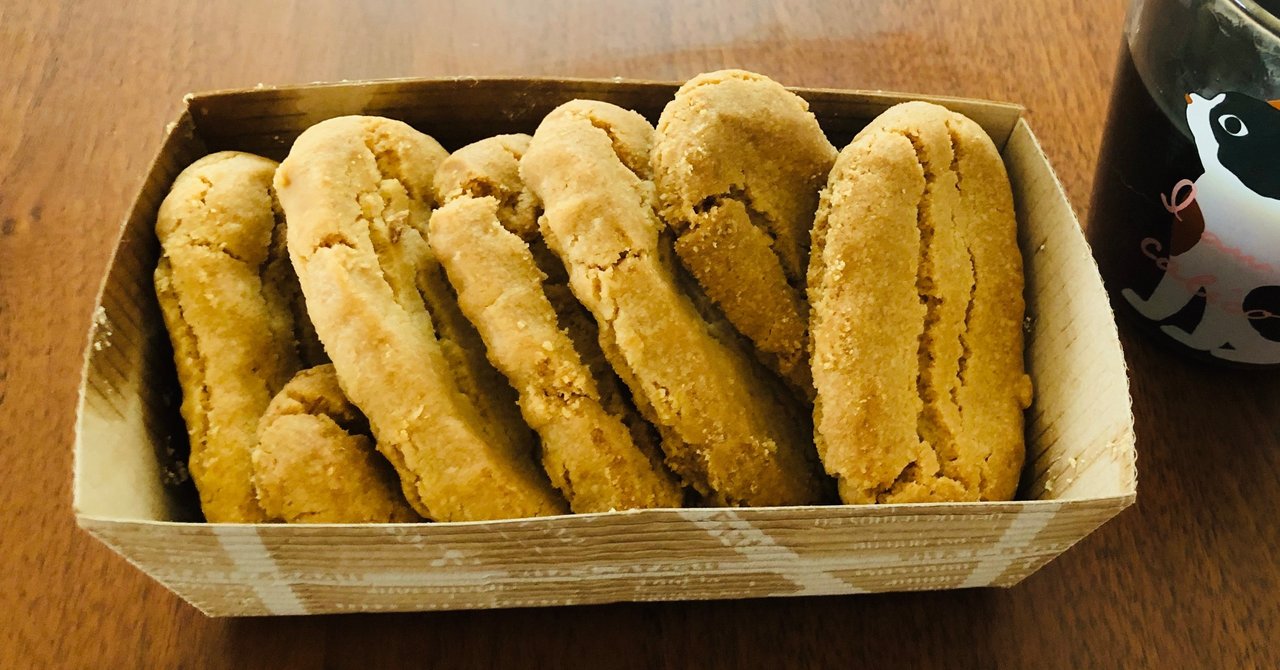 沖縄慰霊の日にちんすこうを作りましょうねえ ケイチェルおじ Note