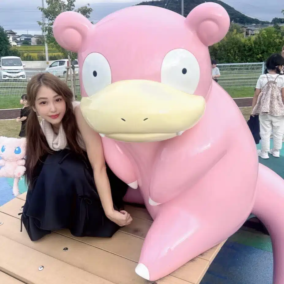 RISA CHANNEL