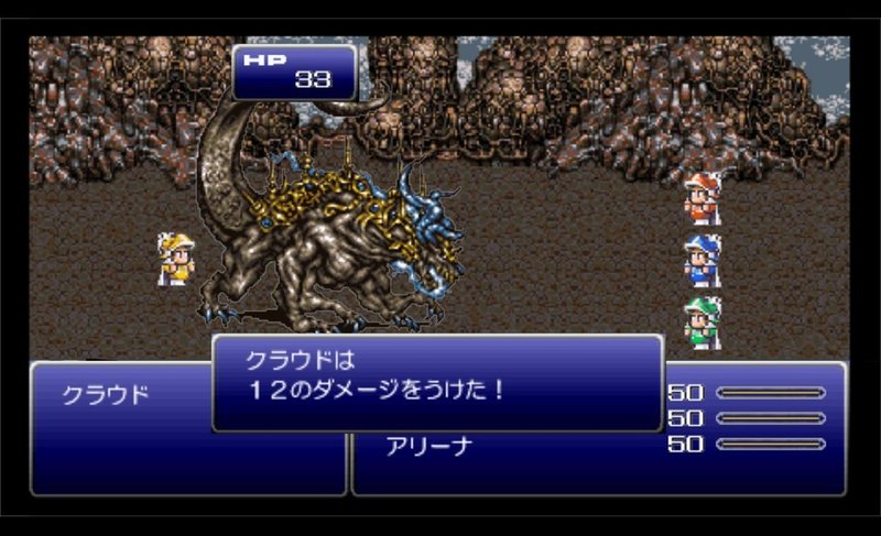 ドラゴンクエスト ファイナルファンタジー In いただきストリート ポータブル 熱帯魚 Ryba Note ドラゴンクエスト ファイナルファンタジー In いただきストリート ポータブル 熱帯魚 Ryba Note