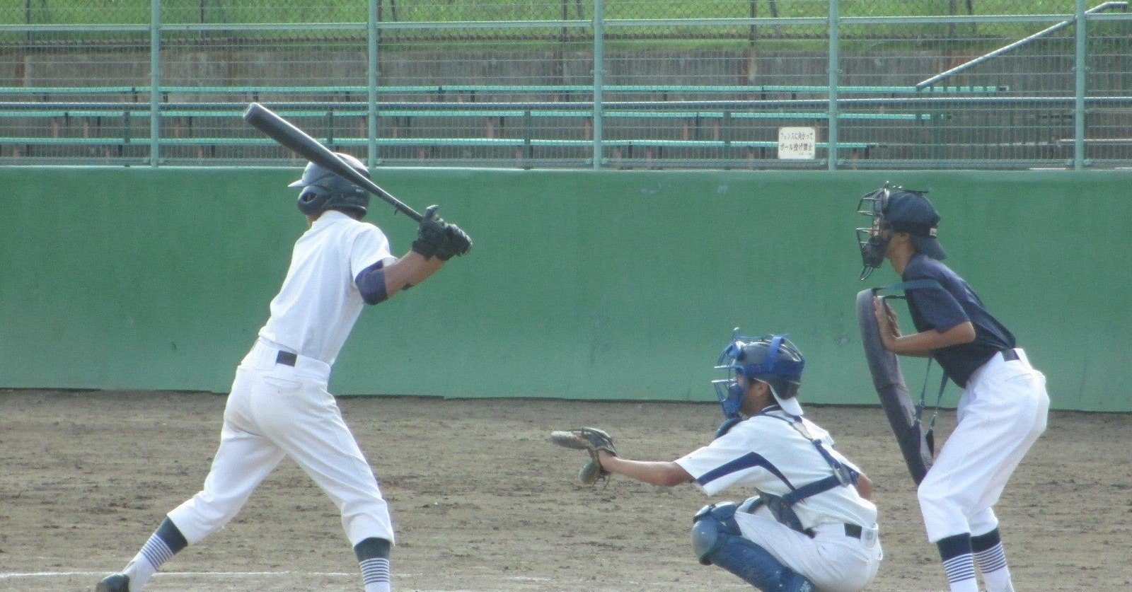 部活動顧問の断り方 勤務時間内しかやりません 8 23加筆修正 ハナメガネ Note 部活動顧問の断り方 勤務時間内しかやりません 8 23加筆修正 ハナメガネ Note