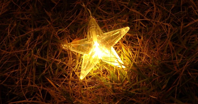 村田裕美 りた Note