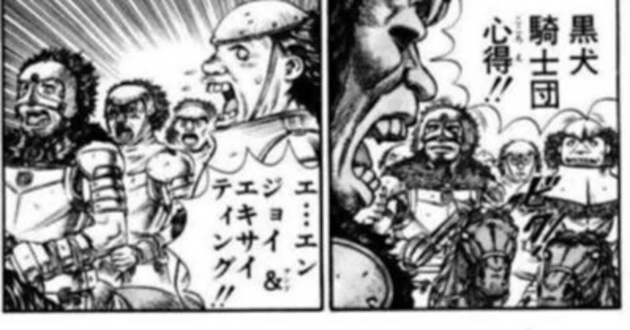 公の場での発言・インタビュー報道記録