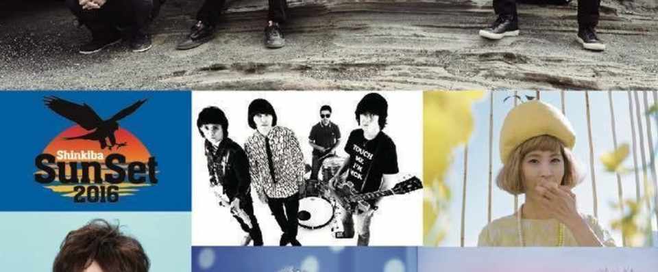 スピッツ Vintage Rock Std Presents 新木場サンセット2016 出演決定 Uqiyo Note