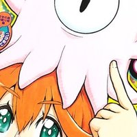 D Gray Man Vol 5 アルゴ Note D Gray Man Vol 5 アルゴ Note
