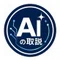 AIの取説