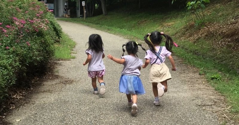 本人の言葉 相方の言葉 双子育児 岩下 尚義 Note 本人の言葉 相方の言葉 双子育児 岩下 尚義 Note