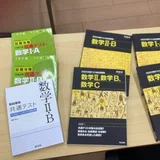 大学への数学の学力コンテストと宿題2022年8月号の解説｜mathaca