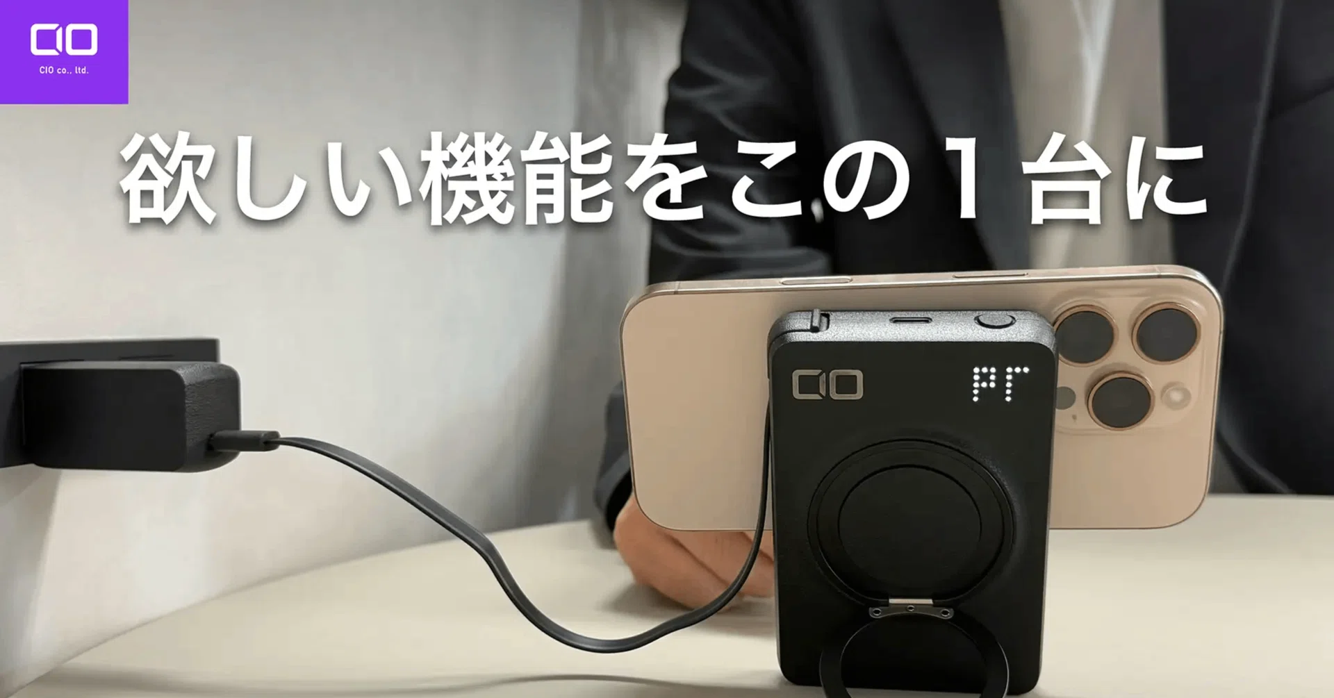 SMARTCOBY Ex05 Wireless2.2 Pro CABLE SS10K 徹底レビュー：最新