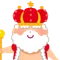 アナウマのオオサマ