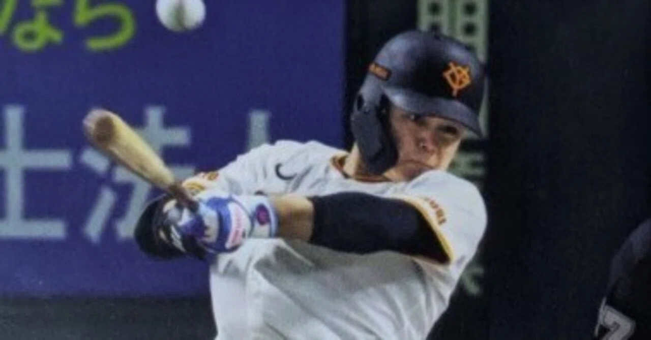 プロ野球チップス2026（中山礼都☆ノーマル）｜Card_collector