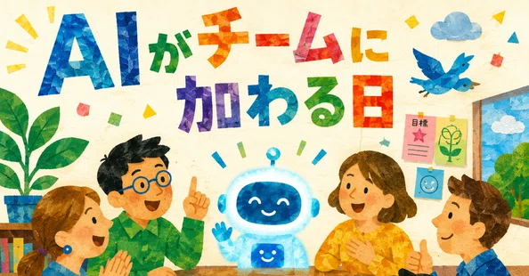 朱雀 | SUZACQUE｜note