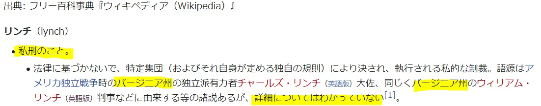 画像59