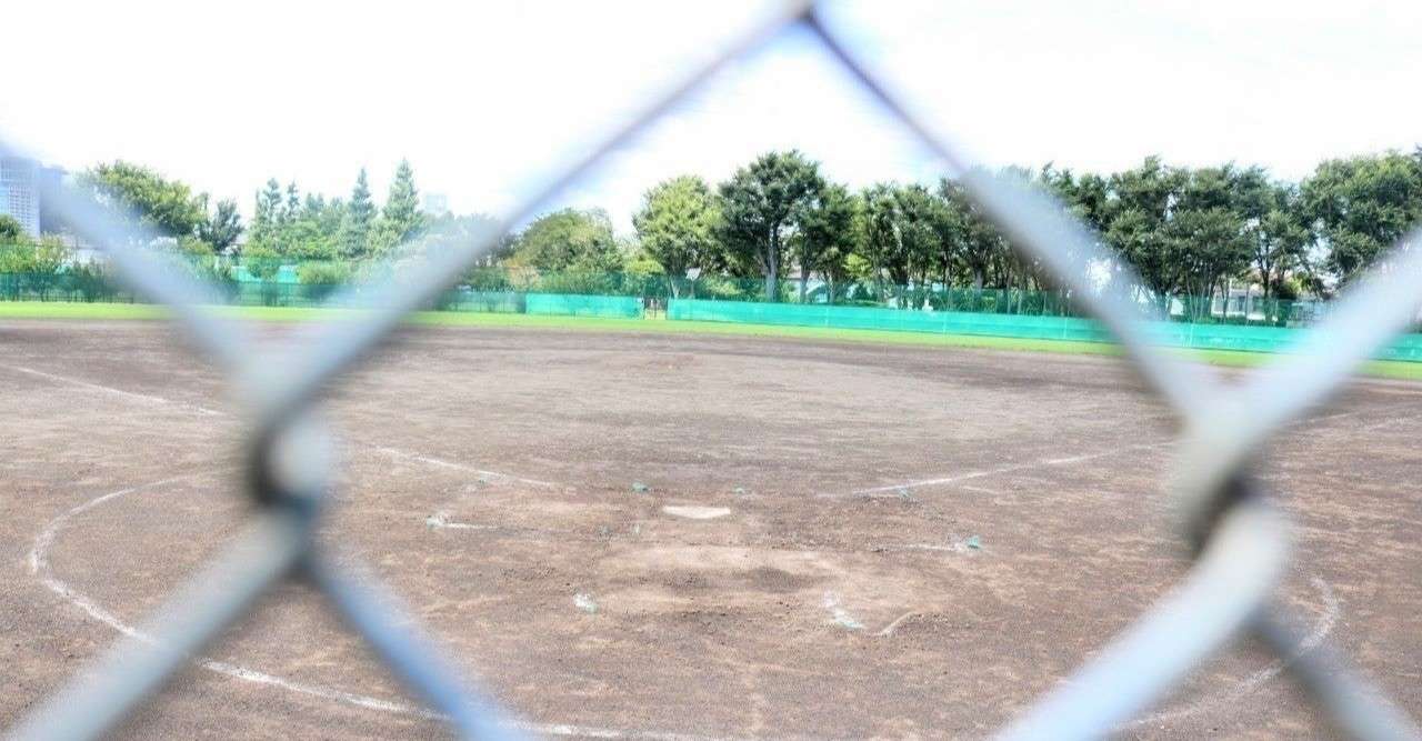 4年olをしてソフトボールを諦められなかった姉の今 あんころ Note