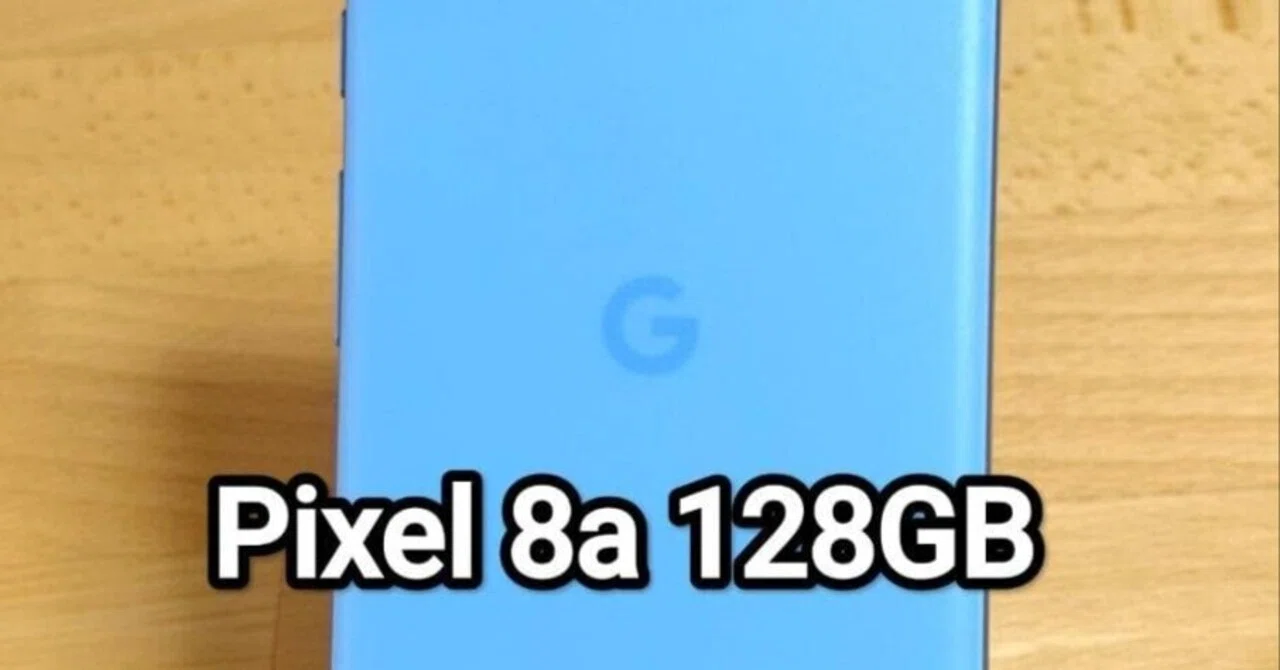 本日見つけた掘り出し物】【在庫僅か】Google Pixel 8a Bay SIMフリー