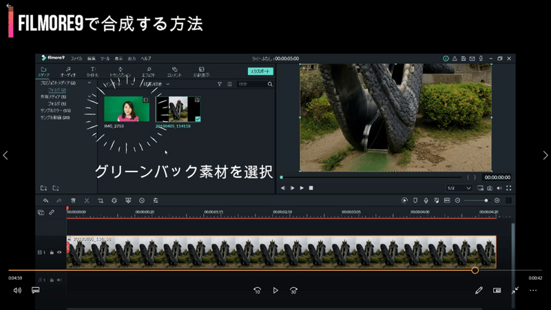 映画 &amp; テレビ 2020_06_22 11_22_12