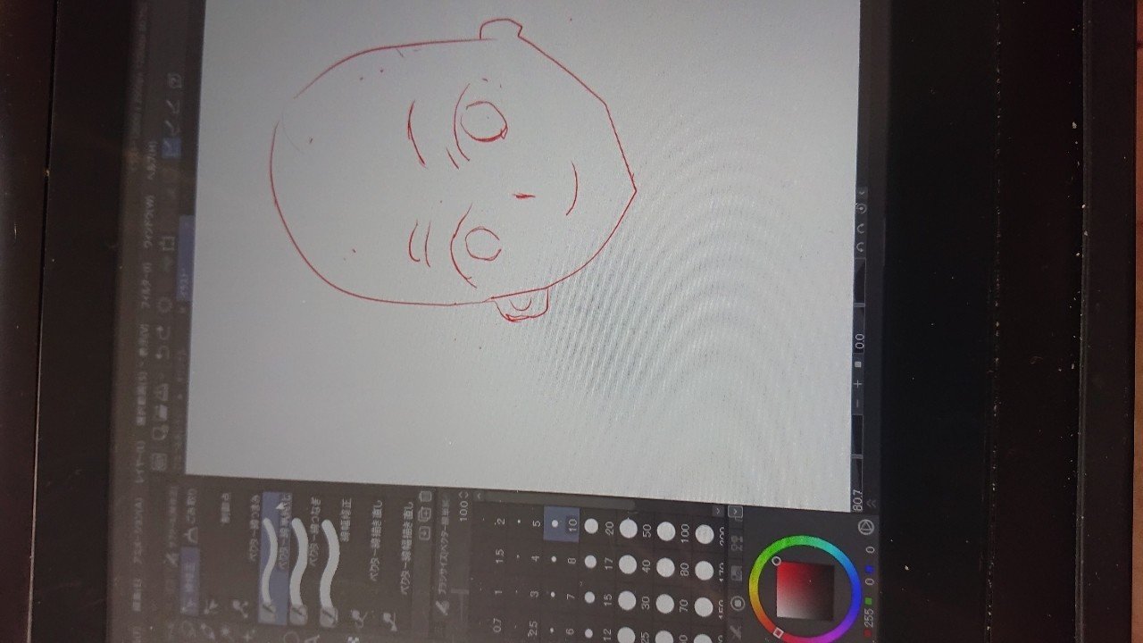 線画を綺麗に書く方法 クリスタのベクターレイヤーの機能で綺麗に えむえむ Note 線画を綺麗に書く方法 クリスタのベクターレイヤーの機能で綺麗に えむえむ Note