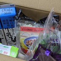 筋肉は裏切らない 江口拓也さんの声で筋トレするgoogleアシスタント対応 フィジ彼の楽しい考察 マチコマキ マーケティングライター Note 筋肉は裏切らない 江口拓也さんの声で筋トレするgoogleアシスタント対応 フィジ彼の楽しい考察 マチコマキ マーケティングライター Note