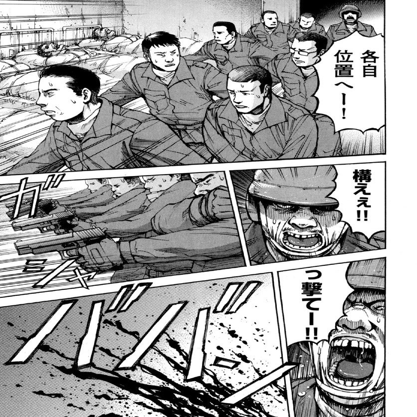 フランス人も魅了されたゾンビ満載作品 クルエラー ザン デッド 上 下 西野 由季子 Note