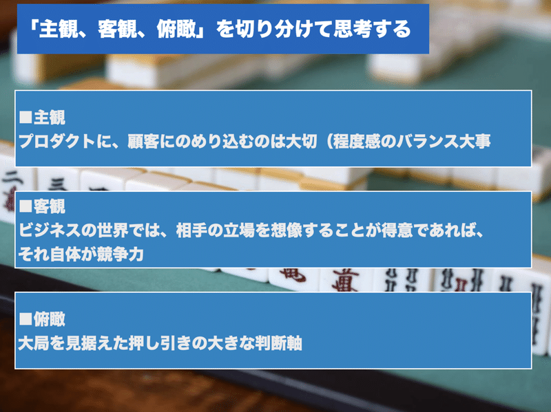 スクリーンショット 2020-06-22 11.41.00