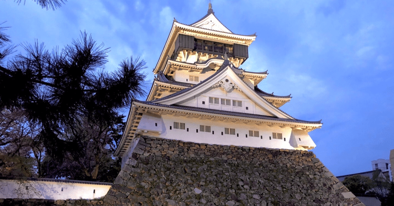 小倉城の歴史と魅力
