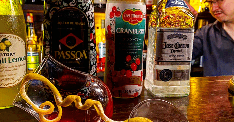 全飲食店に告ぐ 今すぐyoutubeを始めよ つっちーのbar研究室 ブログ Note