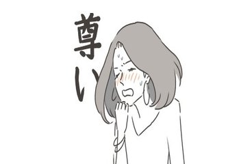 ガラスペンと水彩のイラスト工程 夏生悠希 By Guitarenne Note