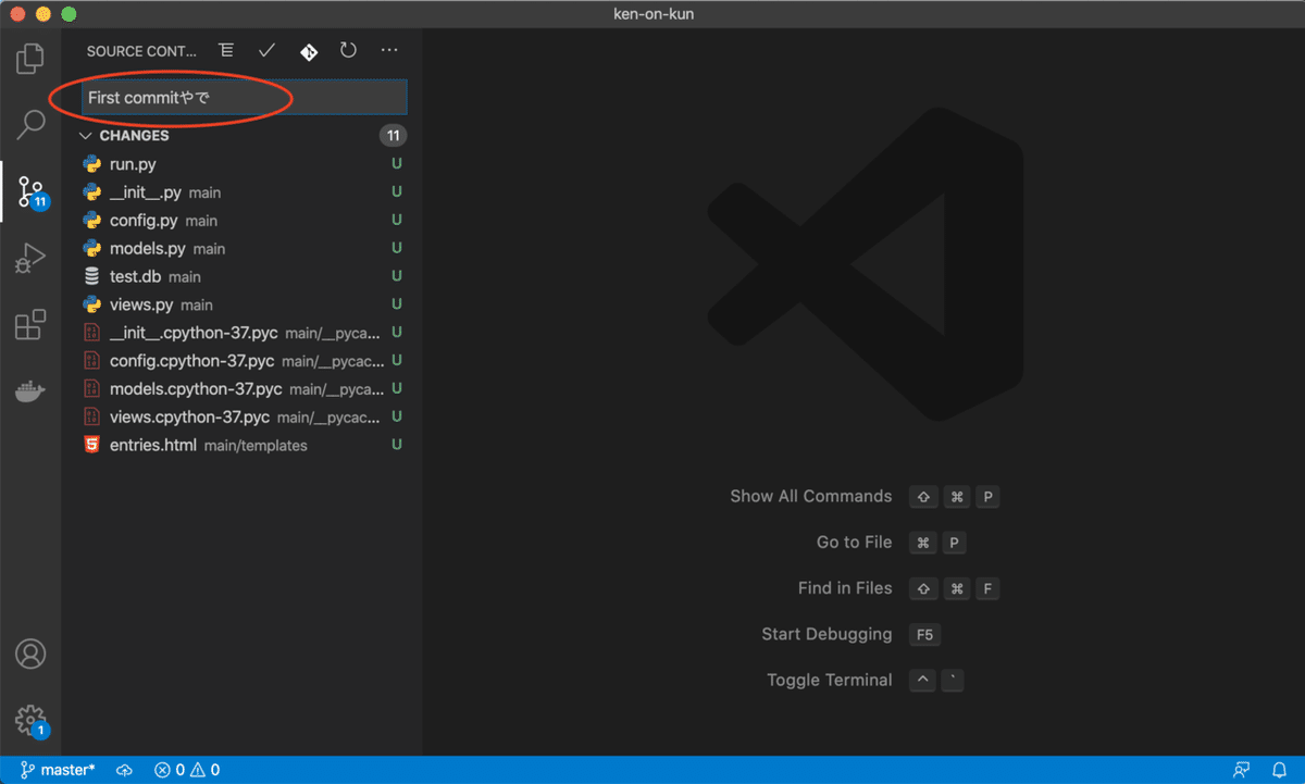 スクリーンショット 2020-06-22 12.15.43