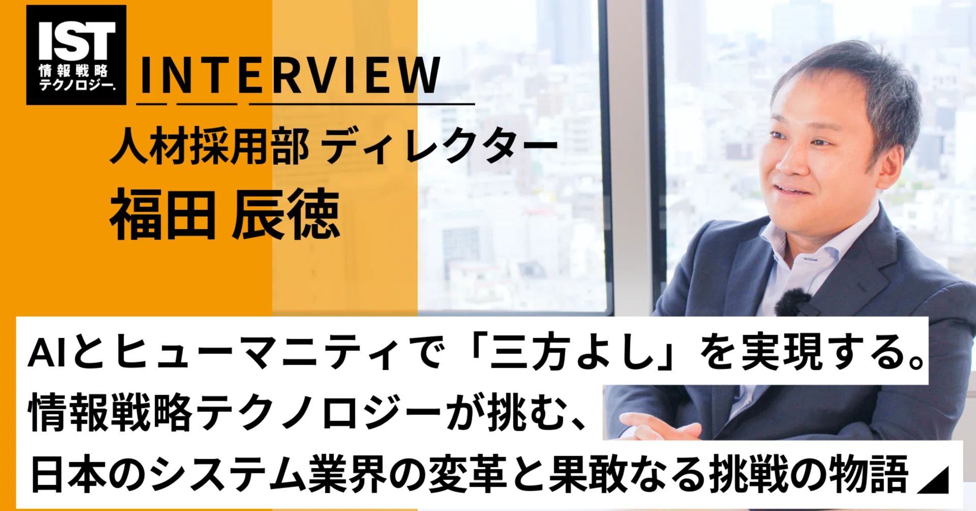 周易の起源 付卦道の研究 　田口福司朗著 rectangle_large_type_2_152811e
