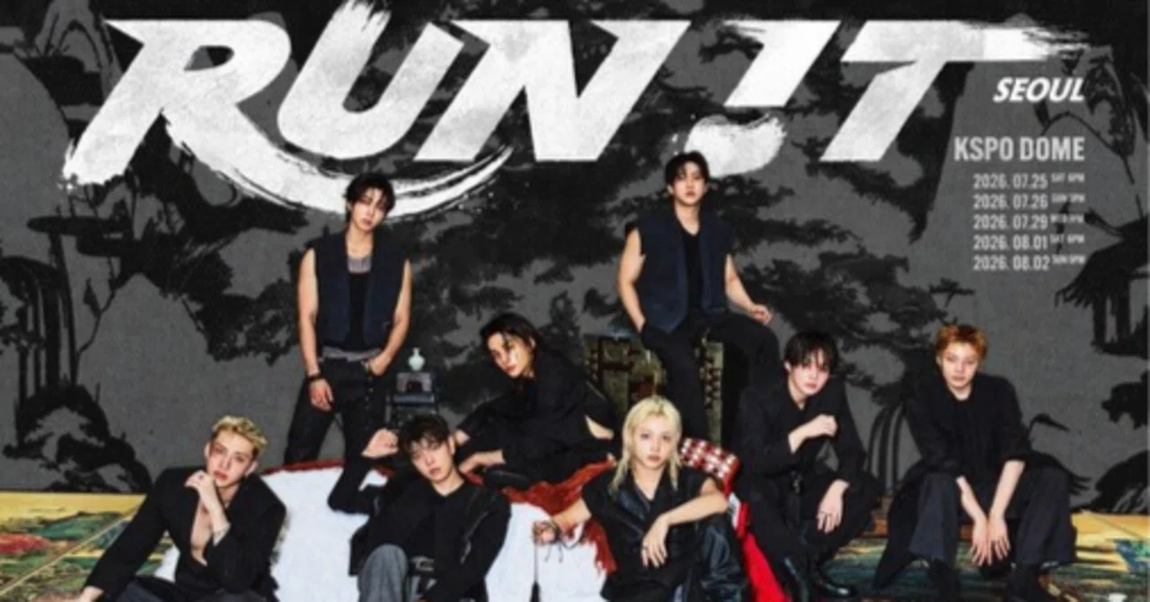 Stray Kids「RUN IT」M/V公開！やっぱりSKZかっこよすぎる