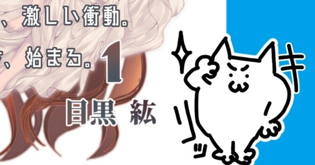 似顔絵zoo】デザインフェスタvol.63- ライブペイント -｜目黒 紘@7/11