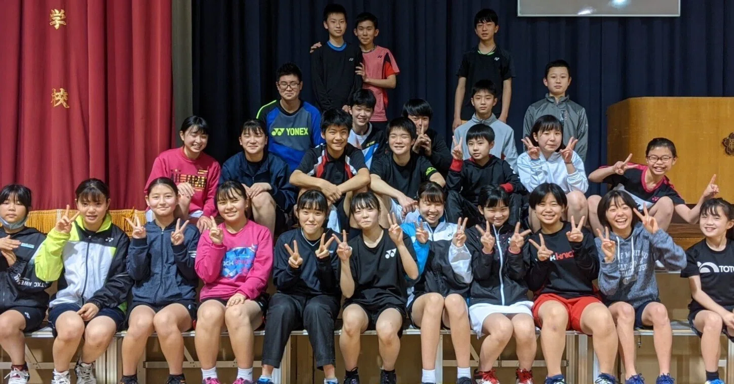 北九州 中学生