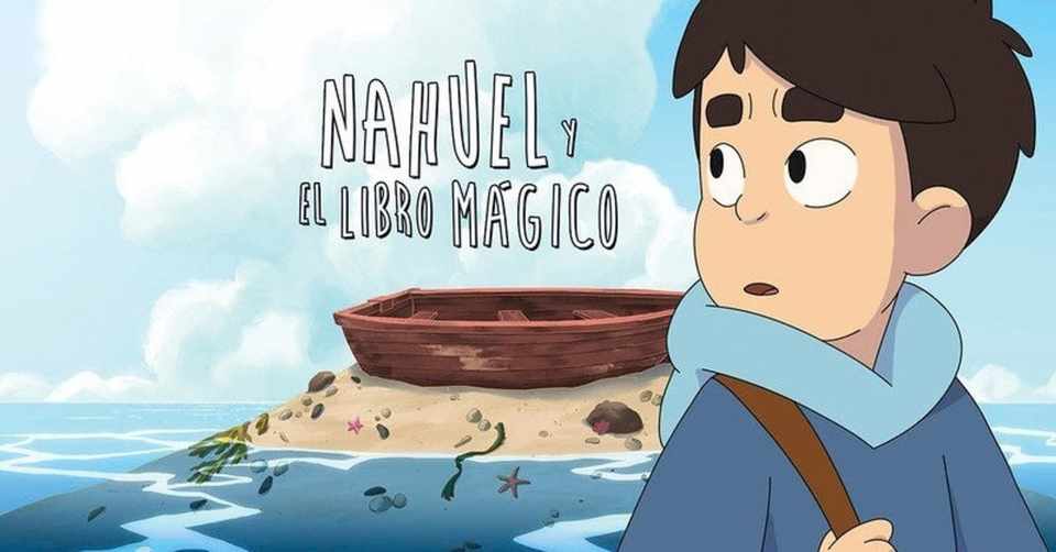 直球冒険ファンタジー Nahuel And The Magic Book で感じるチリのアニメのポテンシャル ネジムラ Note