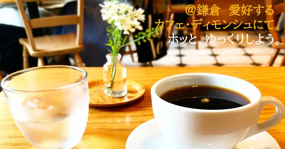 質問箱 休み明けから娘が不登校です どうしたらいいのでしょう 正木伸城 Note