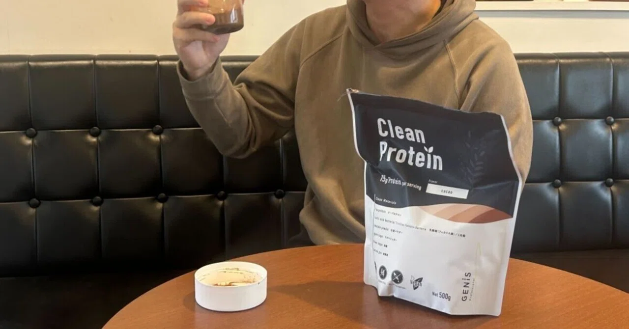 I Tried GENiS Protein: A Review of the 