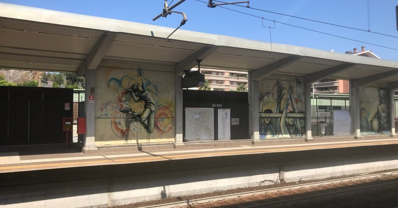 やってみたいことあれこれ そら イタリアバレーのこと 海外バレーのことあれこれ note