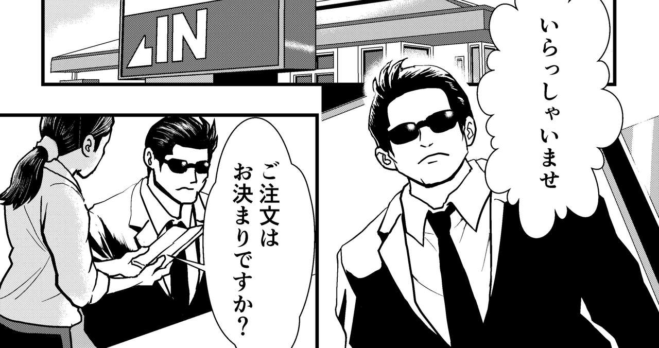 12 6 日 漫画原作の書き方 ストーリーの作り方講座ワークショップ開催概要 東町 青従 Note