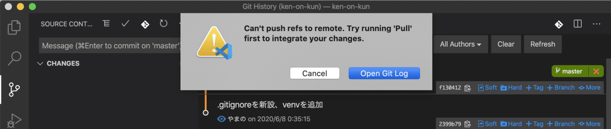 スクリーンショット 2020-06-22 12.36.00