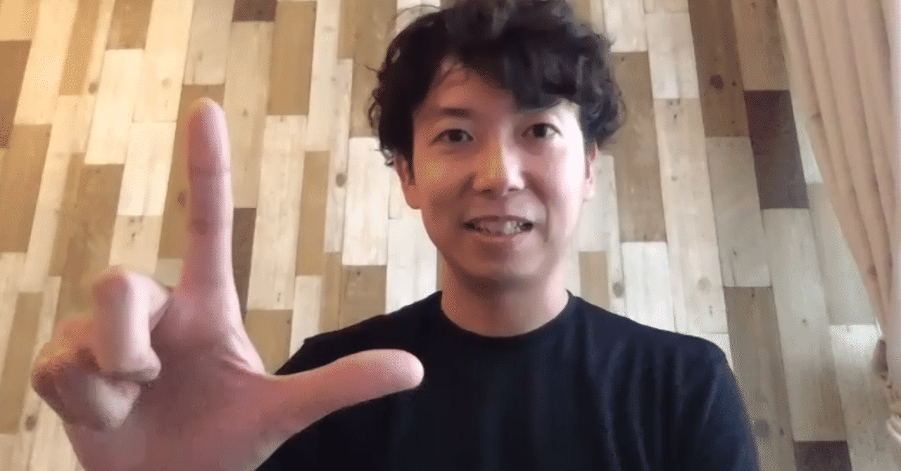 Lineゲーム の新着タグ記事一覧 Note つくる つながる とどける