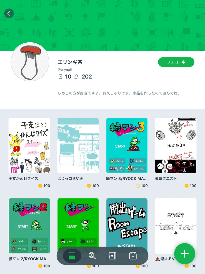 画像5