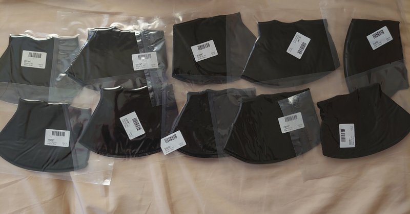 頼んでない商品が届いた の新着タグ記事一覧 Note つくる つながる とどける