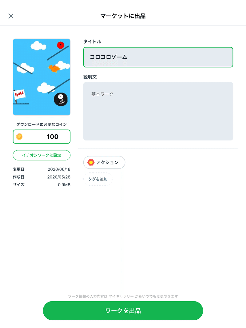 画像14