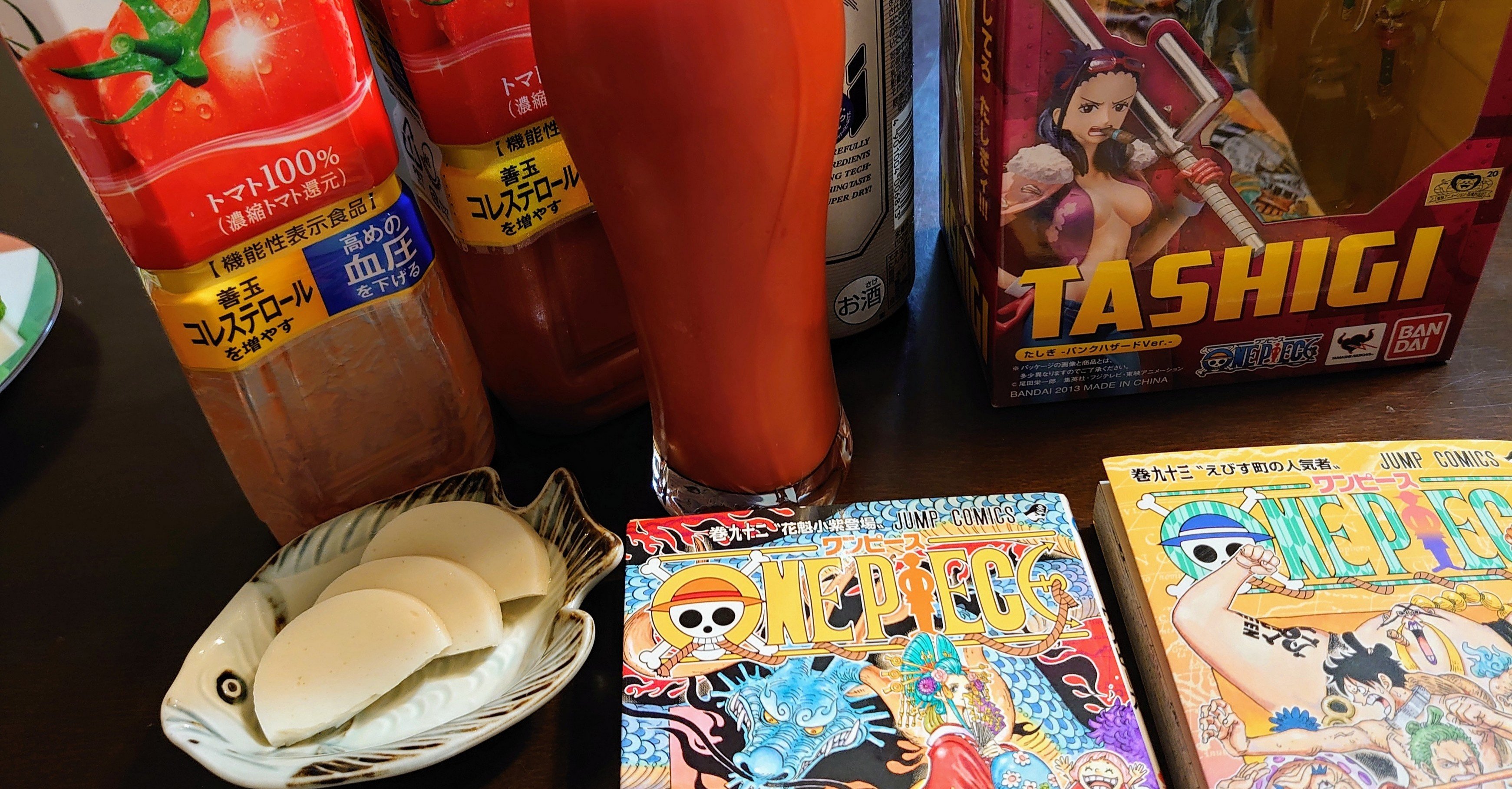 One Piece ワンピース をひと月近くかけて全巻一気読みをした直後に弁護士に 全巻読み直し をすすめられた話 フリーク モーメント 川口比呂樹 Note One Piece ワンピース をひと月近くかけて全巻一気読みをした直後に弁護士に 全巻読み直し をすすめられた話 フリーク モーメント 川口比呂樹 Note