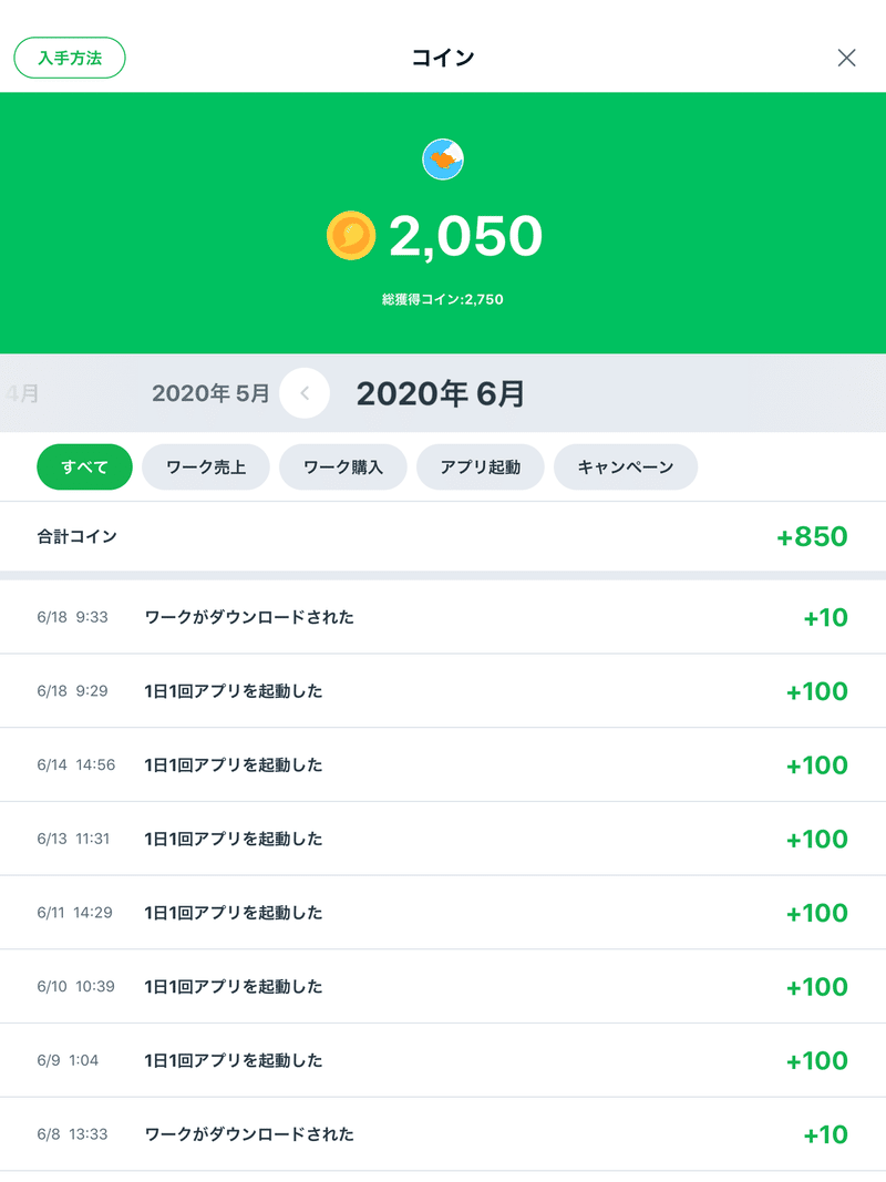 画像16