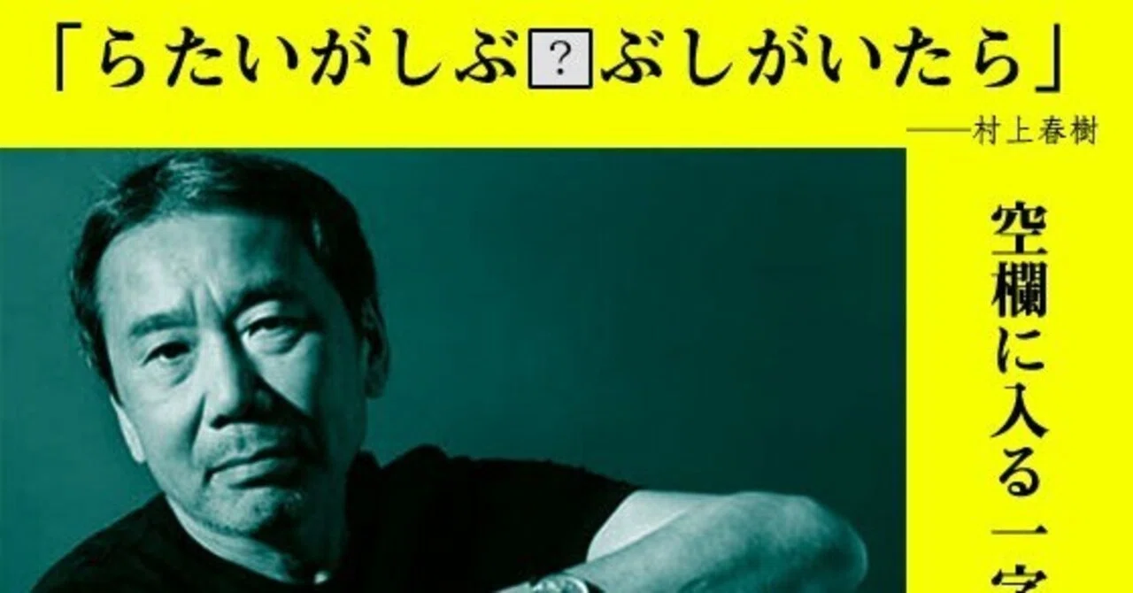またたび浴びたタマ：村春MonoMania｜ようよう